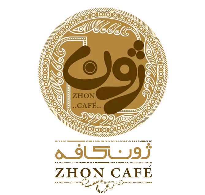 ژون کافه